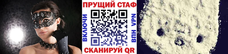 Как найти наркотики Семёнов ЭКСТАЗИ  Кокаин  СК  АМФ  Гашиш  МАРИХУАНА 