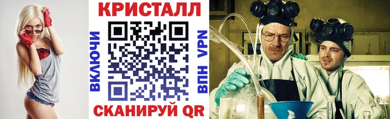 Амфетамин 98%  наркошоп  Семёнов 