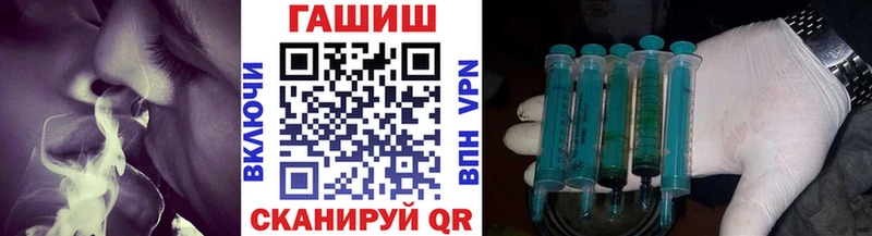 ГАШИШ VHQ Семёнов