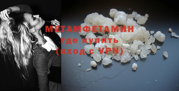 jwh Верея