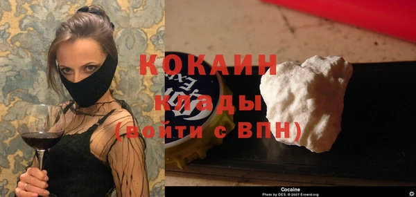 jwh Верея
