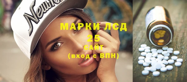 а пвп мука Видное