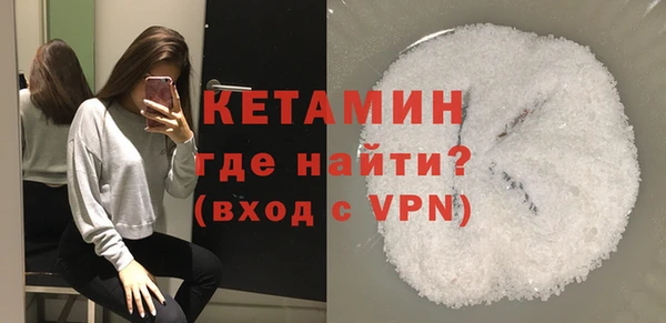 jwh Верея
