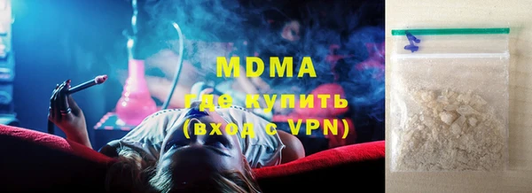 jwh Верея
