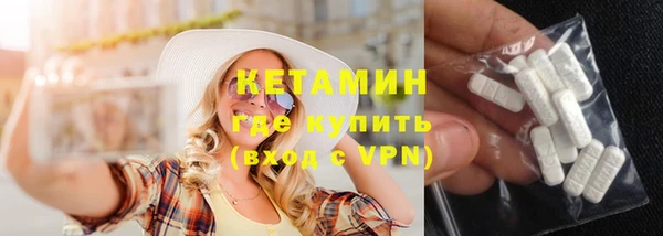 амфетамин Верхнеуральск