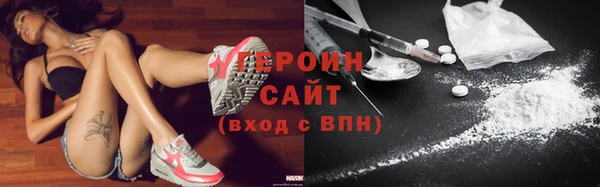 амфетамин Верхнеуральск