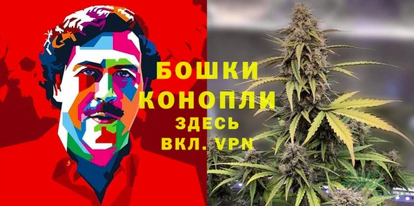 jwh Верея