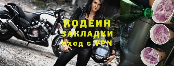 jwh Верея
