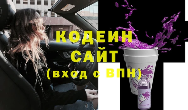 jwh Верея
