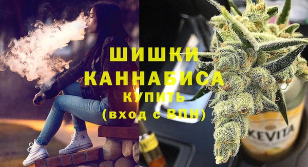 jwh Верея
