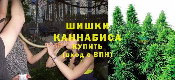 амфетамин Верхнеуральск