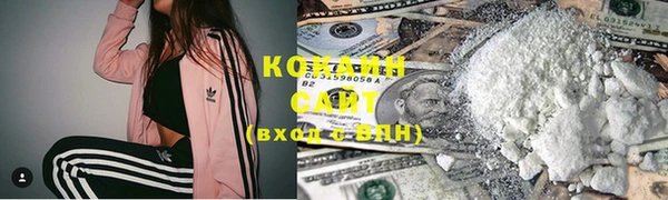 амфетамин Верхнеуральск