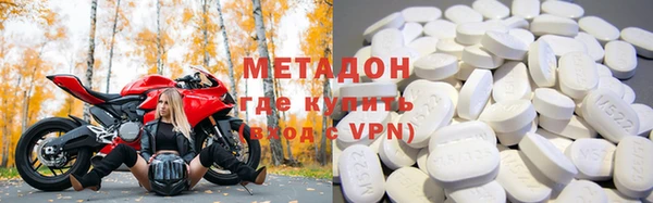 jwh Верея