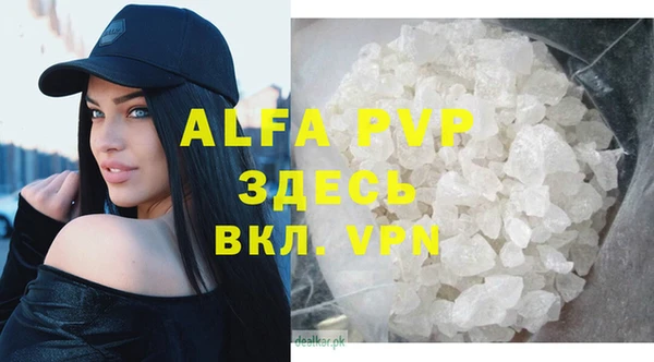 jwh Верея