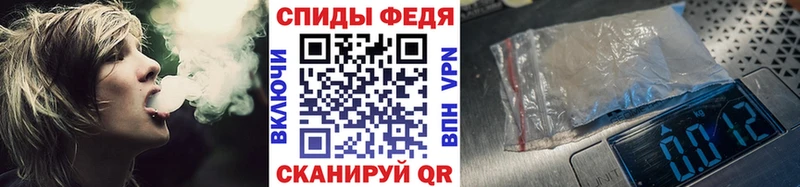 что такое   Семёнов  гидра рабочий сайт  Метамфетамин кристалл 