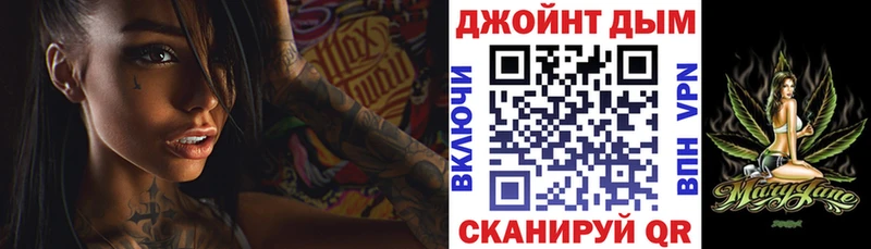 Конопля Ganja  Семёнов 